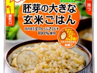 たいまつ食品株式会社のプレスリリース画像