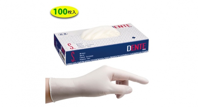 株式会社ピーディーアールのプレスリリース画像