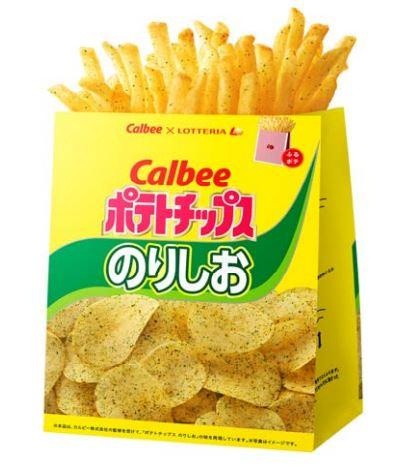 カルビーとコラボ