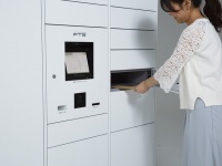 株式会社フルタイムシステムのプレスリリース画像