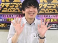 パーパー・ほしのディスコ