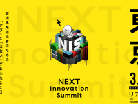 パーソルイノベーション株式会社のプレスリリース画像