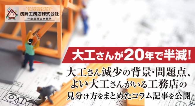 株式会社エムディーのプレスリリース画像