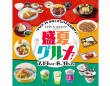 みなとみらいPRセンターのプレスリリース画像