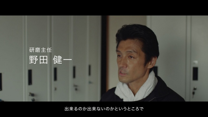 boss-movie5