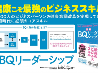 クロスメディアグループのプレスリリース画像