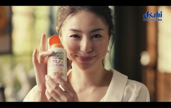 トレンダーズ株式会社のプレスリリース画像