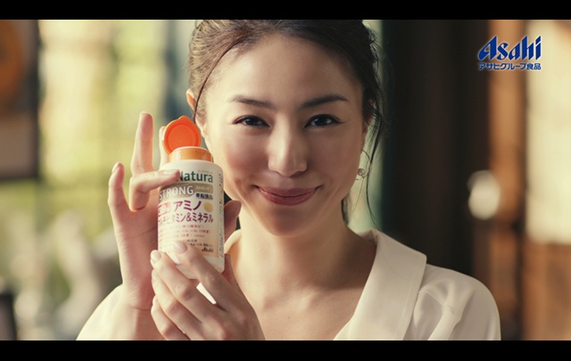 トレンダーズ株式会社のプレスリリース画像