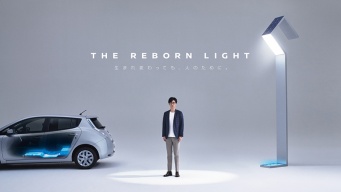 日産自動車、EVのバッテリーを再利用する新たなプロジェクト「THE REBORN LIGHT」をスタート！