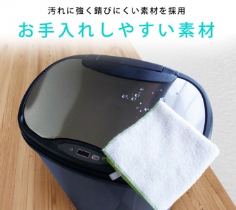 イー・エム・エー株式会社のプレスリリース画像