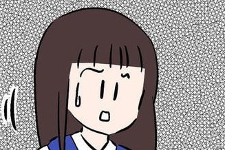 やめてくれ……。「イケメン上司に好かれたい女」の迷惑な行動【涙のカレーパーティー 島さんサイド #2】