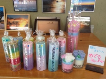 公式フェイスブックより