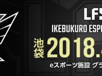 株式会社サードウェーブのプレスリリース画像