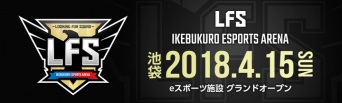 株式会社サードウェーブのプレスリリース画像