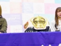坂崎ユカと瑞希