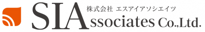 株式会社エスアイアソシエイツのプレスリリース画像