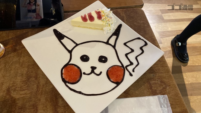 メイドカフェ バー ハートオブハーツ