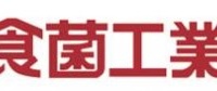 野田食菌工業株式会社のプレスリリース画像