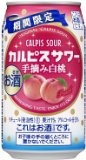 【2015年6月2日 限定発売】CALPIS　カルピスサワー 手摘み白桃　３５０ml×６本【期間限定】