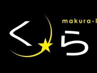 株式会社 大和屋ふとんのプレスリリース画像