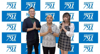 アトワジャパン株式会社のプレスリリース画像