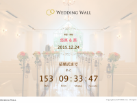 株式会社dcWORKSのプレスリリース画像