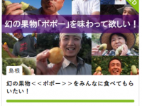 株式会社サーチフィールドのプレスリリース画像