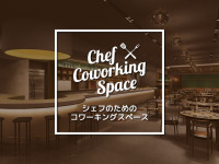 株式会社favyのプレスリリース画像