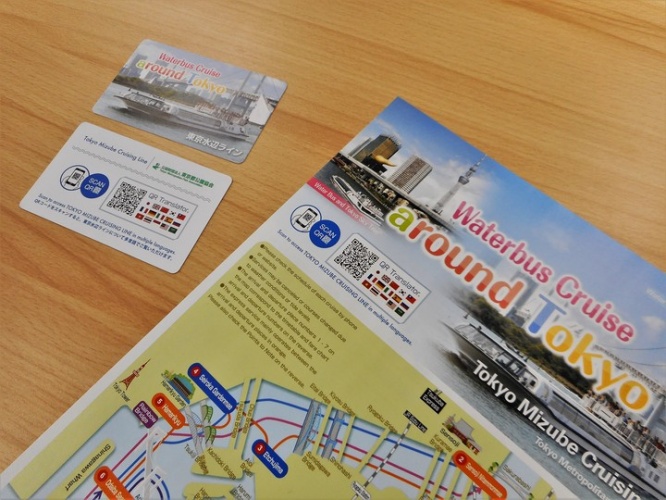 株式会社PIJINのプレスリリース画像