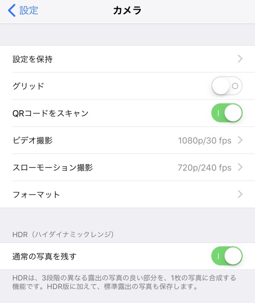 QRコード