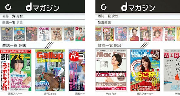 bookpass-viewn-dmagazine_09