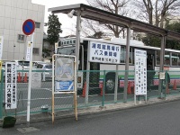 浦和競馬場行バス乗降場（編集部撮影）