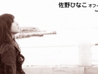 画像はオフィシャルブログより