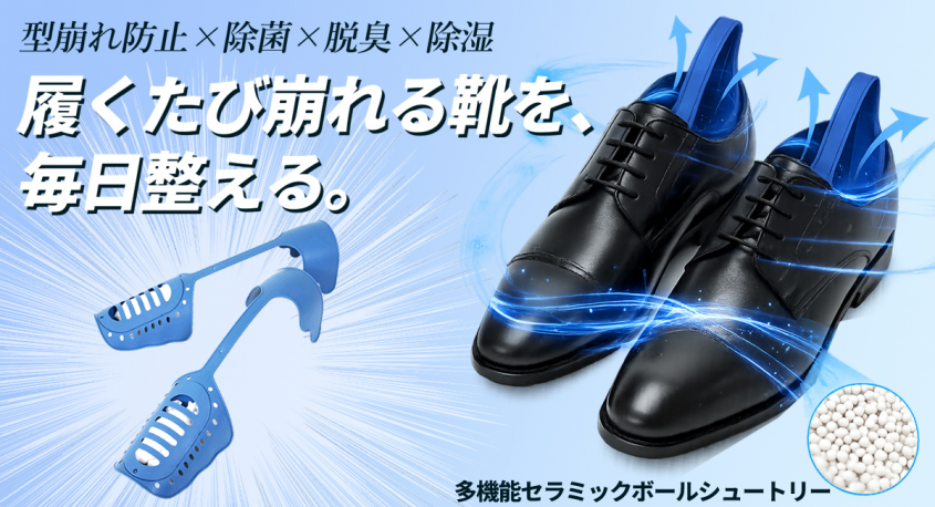 株式会社RICOのプレスリリース画像
