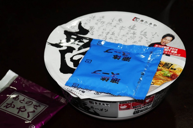 heytakuchan-onisoba4