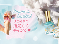 株式会社 Dear Lauraのプレスリリース画像