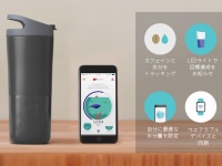きびだんご株式会社のプレスリリース画像