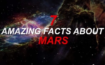 火星に関する驚くべき7つの事実