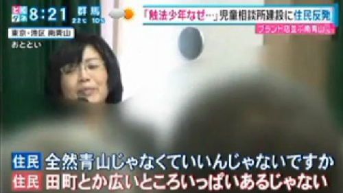 説明会