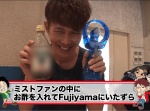 【トータルテンボス公式】悶絶⁉︎お酢ミストファン #33