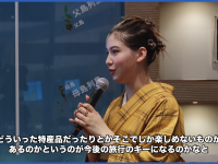 長谷川ミラ「地産地消は SDGs の中でも重要な取組み」東京愛らんどでSDGsと伝統が融合