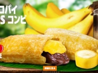 （画像は公式サイトより）