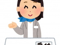 デパートのアナウンスといえば...