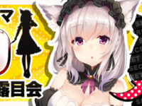 株式会社いろはにぽぺとのプレスリリース画像