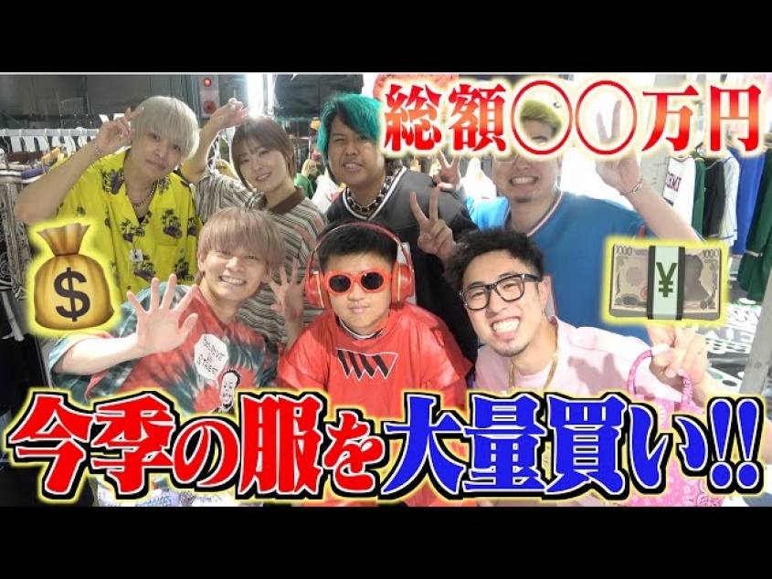 ジュキヤ公式ユーチューブチャンネルより https://www.youtube.com/channel/UCJ4KA3XGizt-aNPjp4R_xyA