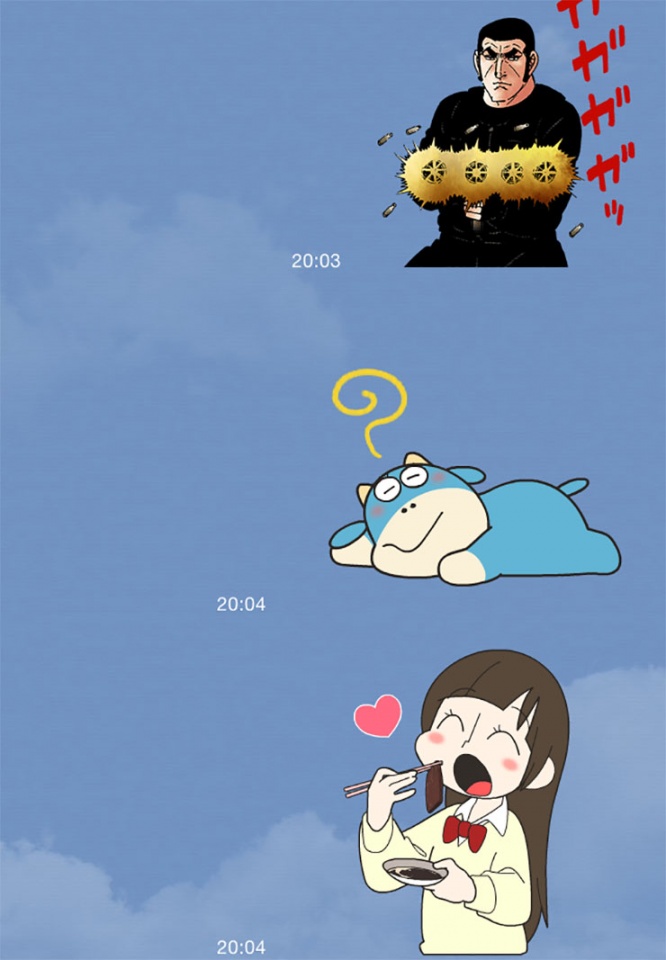 zeushi5