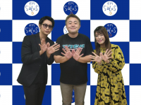 アトワジャパン株式会社のプレスリリース画像