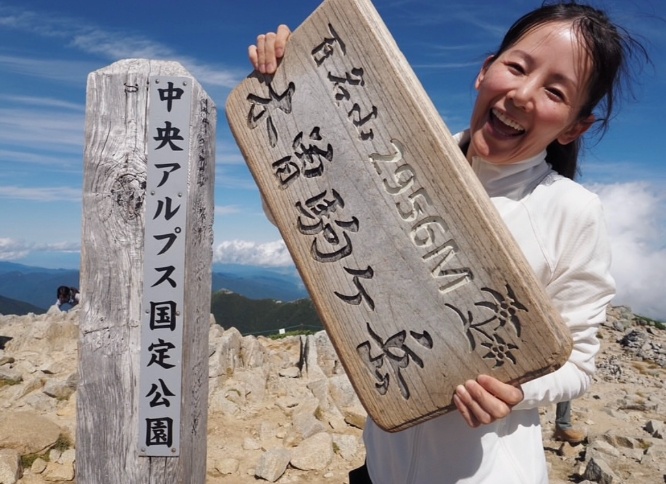 Instagram:小西真奈美(@manami.official)より