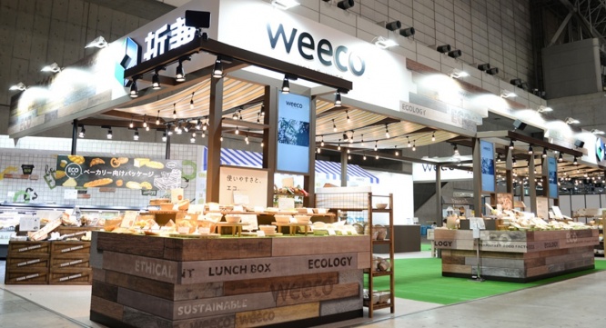 株式会社折兼のプレスリリース画像