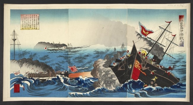 河鍋暁翠「朝鮮豊島沖海戦之図」